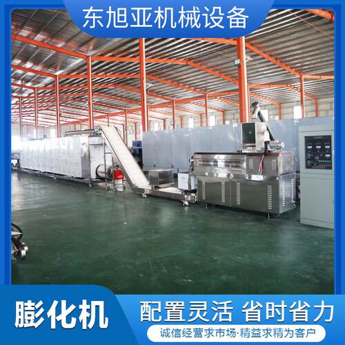 家供应低温烘焙膨化食IAU品犬粮制作厂机宠器物品食生产线膨化机