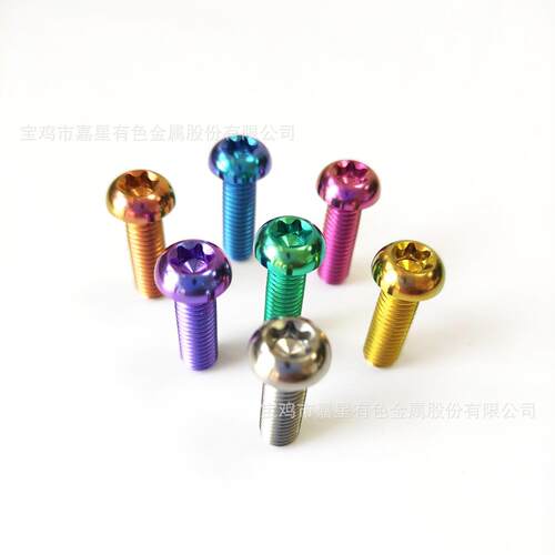 IO7金380 出口标 椭圆头内准梅S花钛合螺丝 M5/MAGA-102M6现货