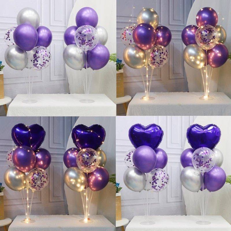 生日装饰紫色爱心气球桌飘网红女孩儿童派对快乐场景中秋国庆布置,节庆用品/礼品,气球,淘宝优惠券,粉丝福利购,淘宝优惠卷