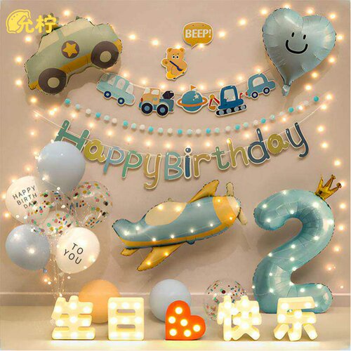 男孩宝生日场景布置装饰快
