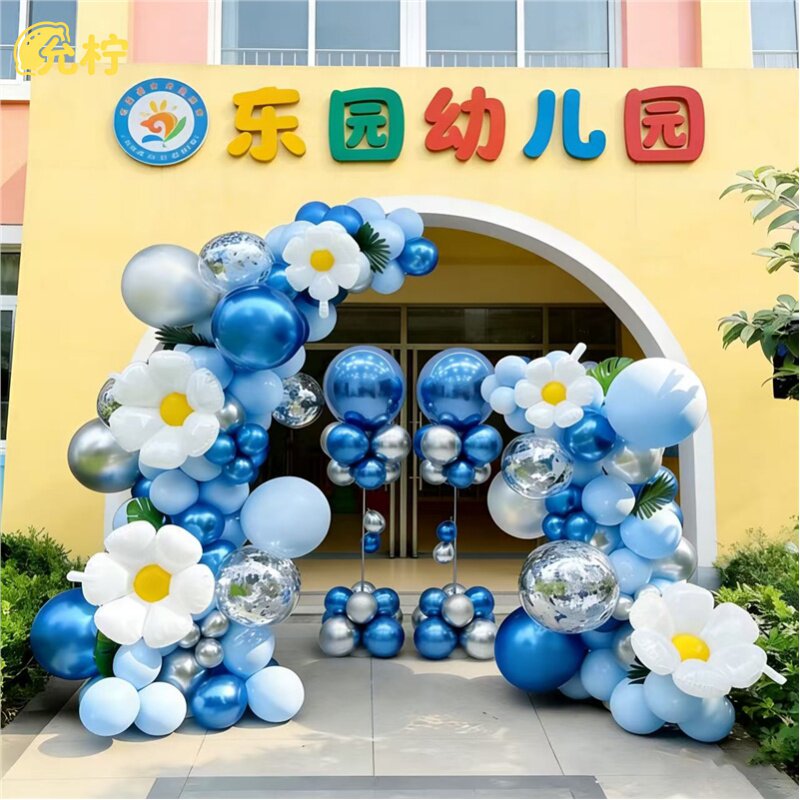 五一节金属蓝气球拱门立柱图片