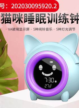 卡通猫迷你闹钟2023新款儿童睡眠唤醒钟创意数字电子钟带小夜灯