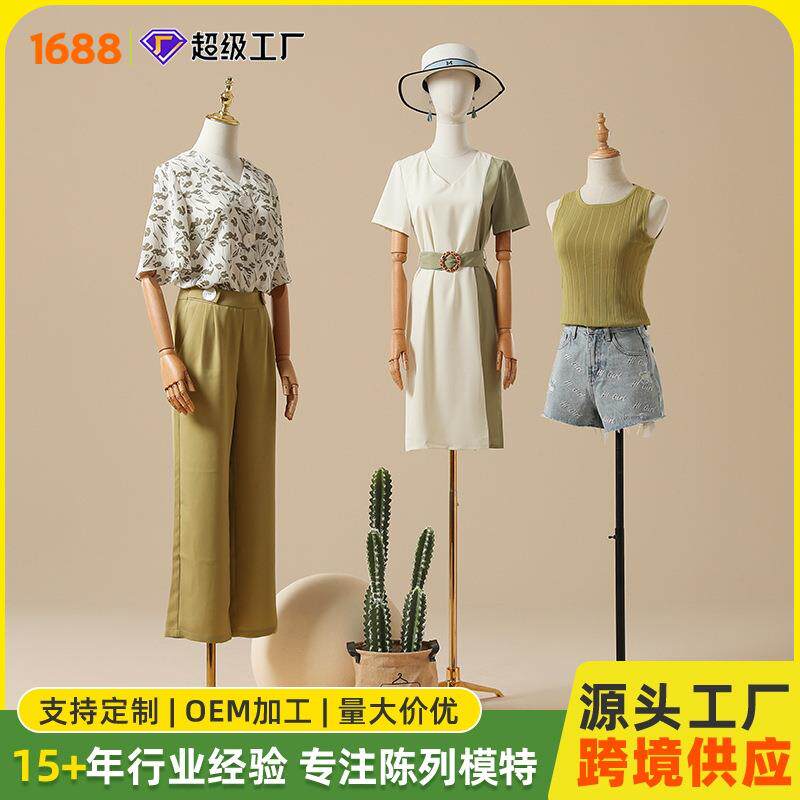 模特服装女韩版橱窗模特道具女高档半身人台服装店假人婚纱模特架