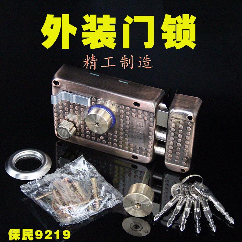 外装门锁保民9219老式铁门锁不锈钢门锁大门木门锁防盗门锁