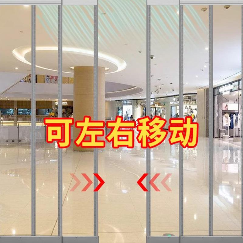 磁吸商用空调酒店大门帘透明挡风帘隔風防冷門簾洗车帘子公共浴室