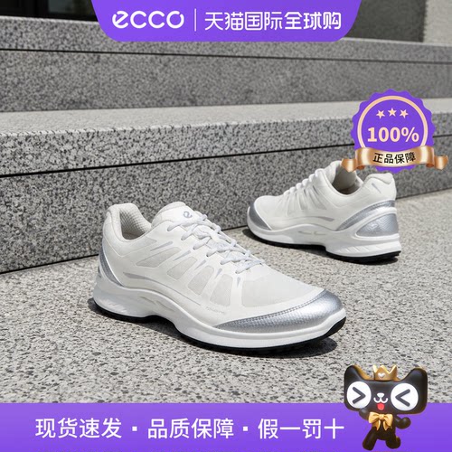 ECCO爱步Biom透气减震跑步鞋