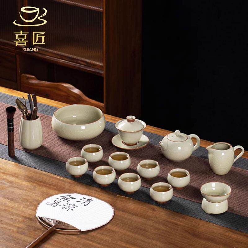 高端汝窑功夫茶具套组家用整套泡茶壶盖碗茶杯客厅办公室会客喝茶
