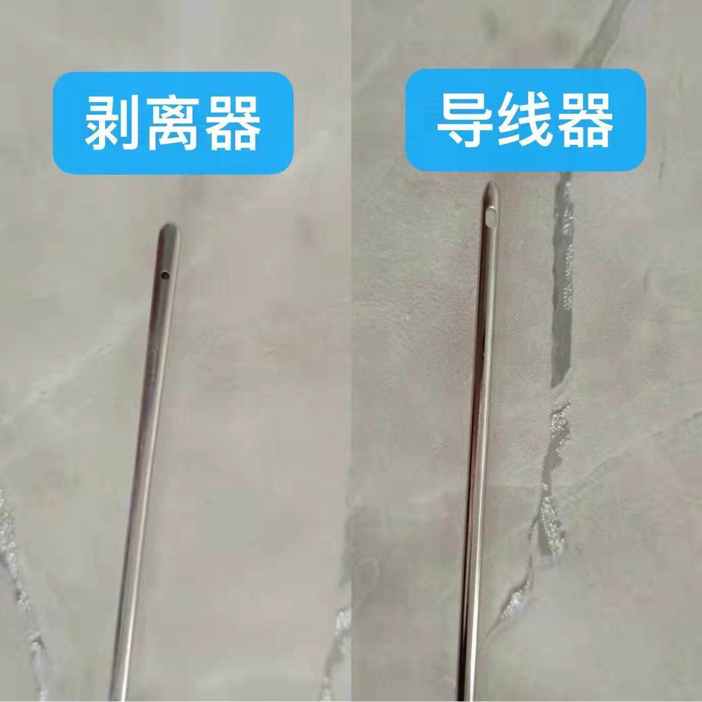 美容整形线雕导线器工具面部大V 穿刺导引针带孔剥离针剥离器