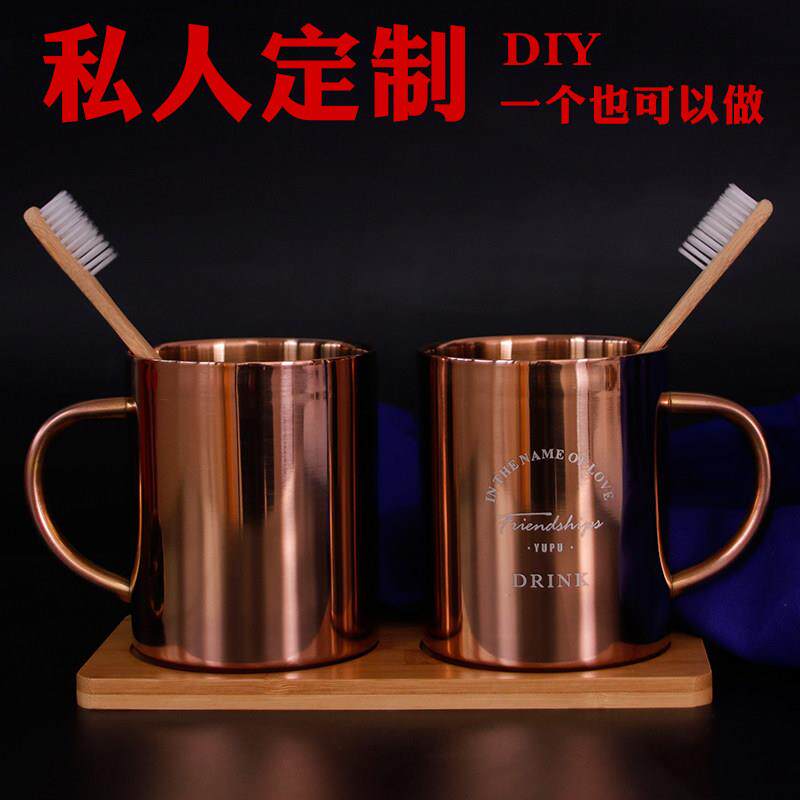 不锈钢真空镀铜刷牙杯子北欧漱口杯创意韩国套装牙缸杯双层牙刷杯