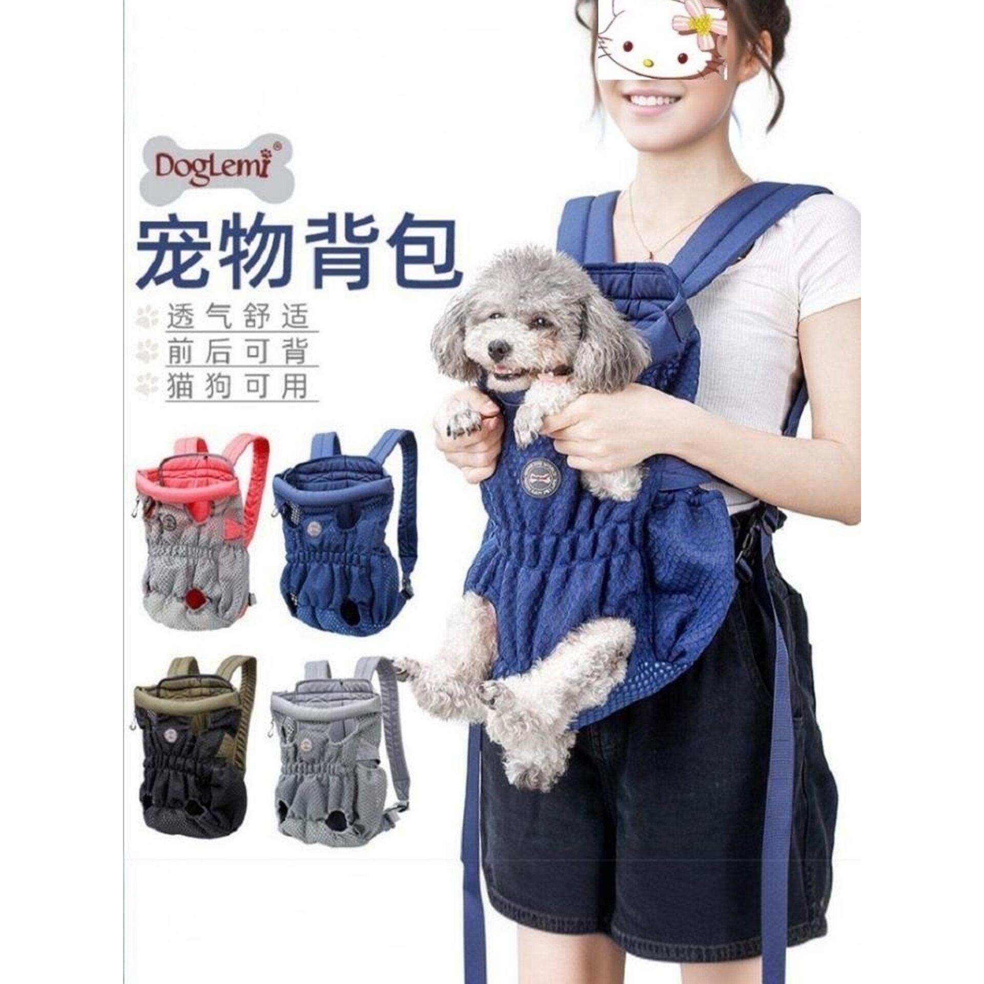 狗背包外出便携四脚背包大号胸前包泰迪比熊法斗猫透气宠物双肩包