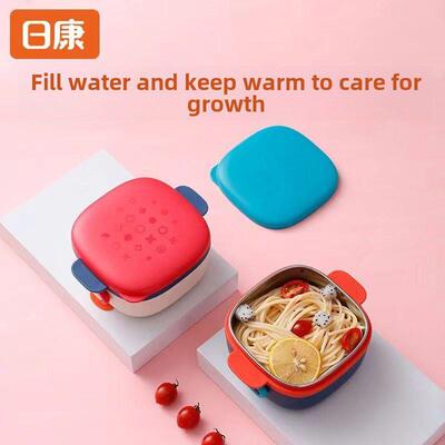 日康注水保温碗吸盘碗宝宝辅食不锈钢碗婴儿食品级餐碗餐具C1012