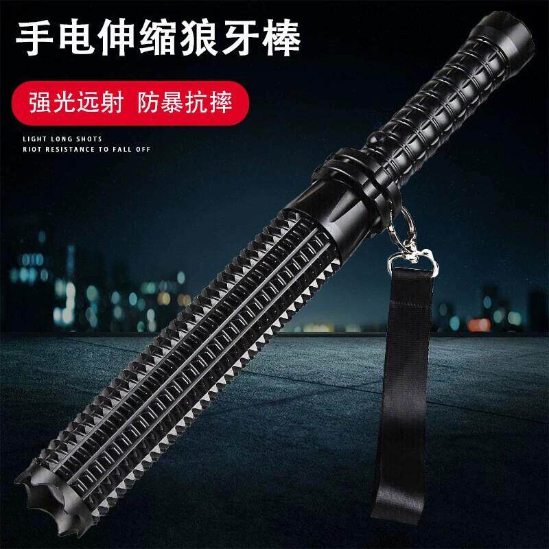 手电筒可充电超强棒球棒武器防狼车载强光防身狼牙棒工具户外手电
