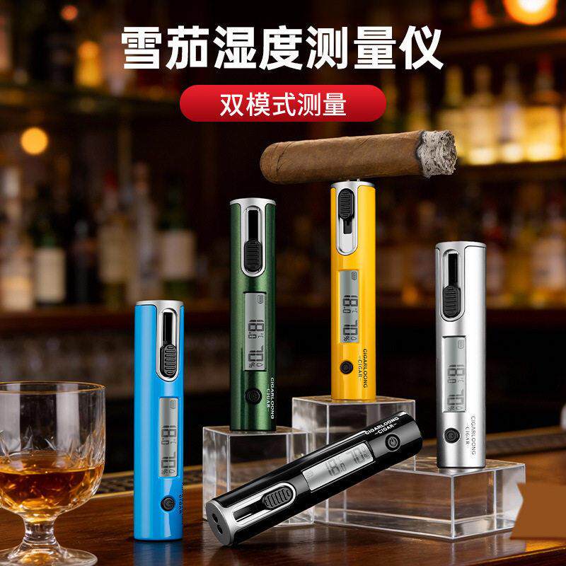 茄龙雪茄测湿仪探针式专用内部湿度测量计高精准探头测量茄芯便携