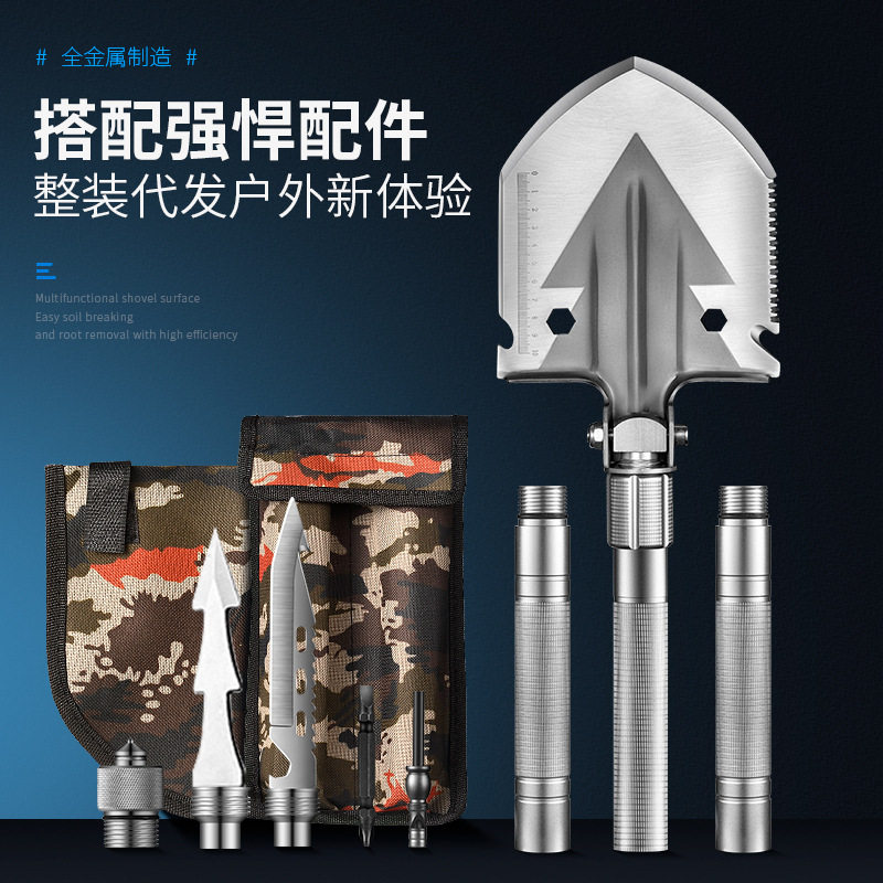 户外工具兵工铲多功能车载工兵铲锰钢铁锹钓鱼野营折叠铁铲子装备