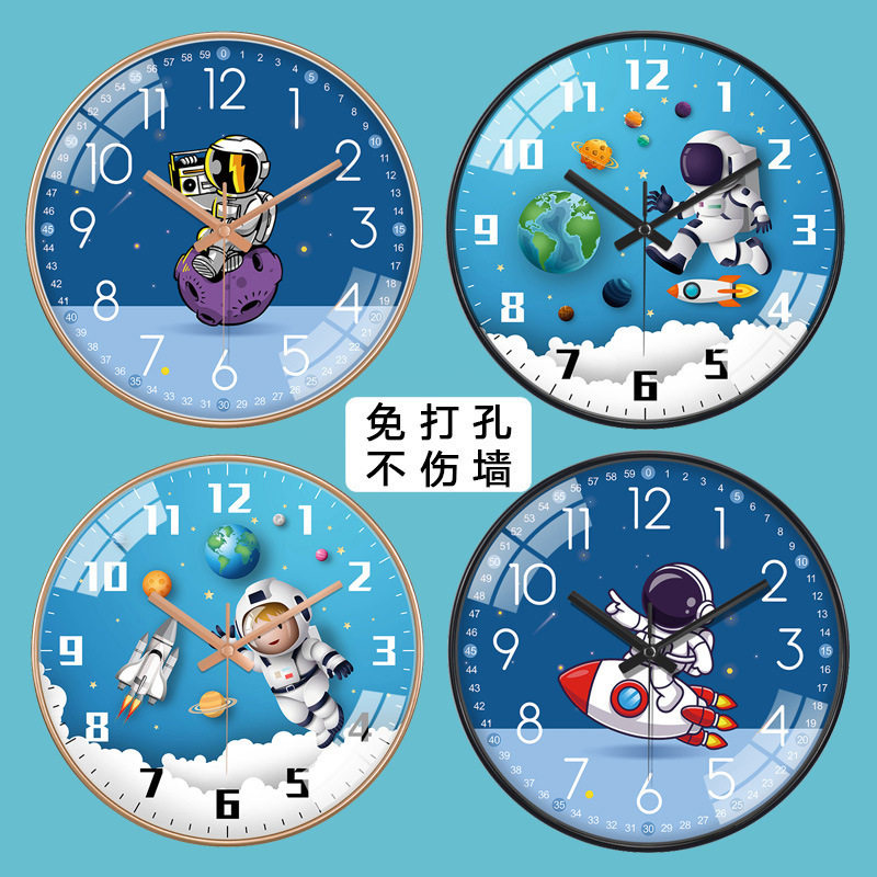 【12英寸30CM】太空宇航员挂钟儿童卡通时钟创意圆形静音挂墙钟表