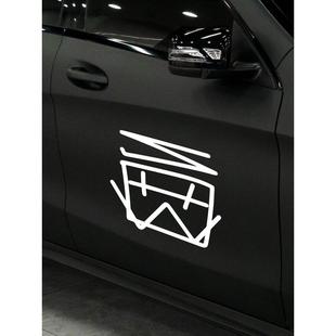 Gotnofears罗志祥汽车贴纸车身后窗三角窗头盔电动车贴画支持定制