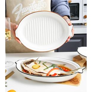 创意日式鱼盘家用蒸鱼盘子多宝鱼盘大号装鱼碟盘子陶瓷餐具高颜值