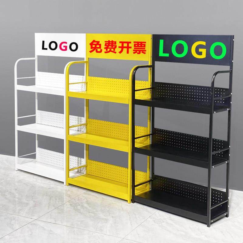 机油润滑油电池涂料货架展架展示架超市饮料外卖水杯多层置物架子,商业/办公家具,置物架/陈列架/储物架/展示架,淘宝优惠券,粉丝福利购,淘宝优惠卷