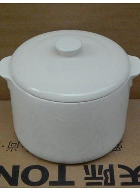 原装天际DDZ-16A和16B/12A/W116D/16BW电炖锅小内胆盖子炖盅0.6升