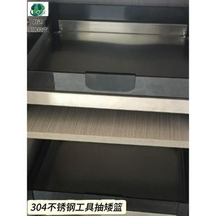 厨房拉篮橱柜改造抽屉式上方单层超薄工具抽屉篮收纳筷子刀叉分隔