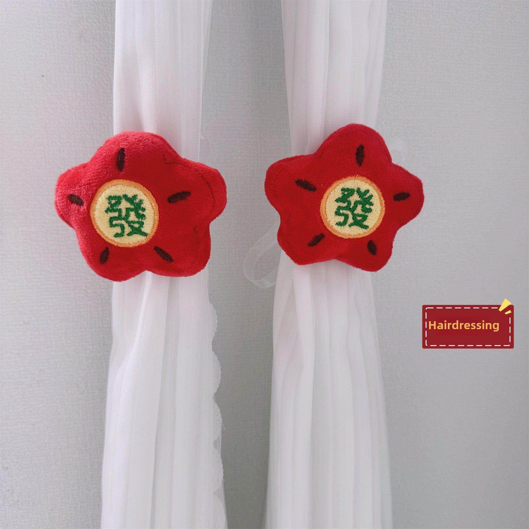 新年乔迁窗帘捆扎搬家新家客厅装修装修入户仪式装修蝴蝶结