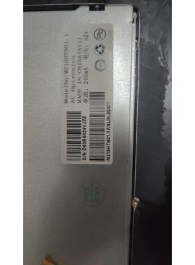 215寸/22寸液晶屏M215HTN01.1 TPM215HW01 HM215WU1-500 M215HGE