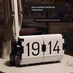 时光流响时间管理器创意智能时钟桌面智自动翻页闹钟