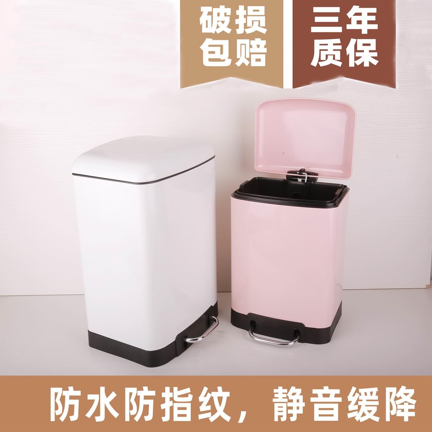 垃圾桶带盖家用脚踏式不锈钢简约创意厨房间客厅卧室卫生间静音桶