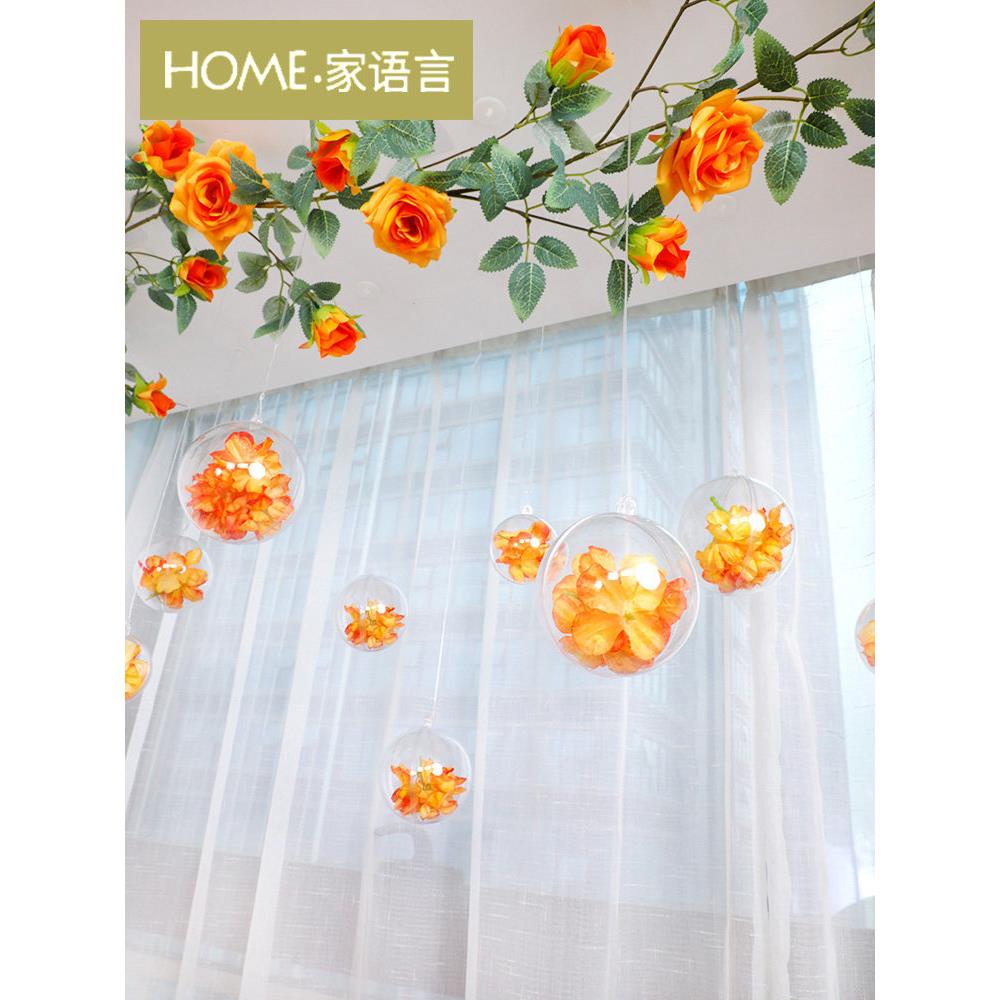 橙玫瑰装饰花藤挂球人造花商场吊顶布局珠宝店橱窗岛吊顶挂装饰