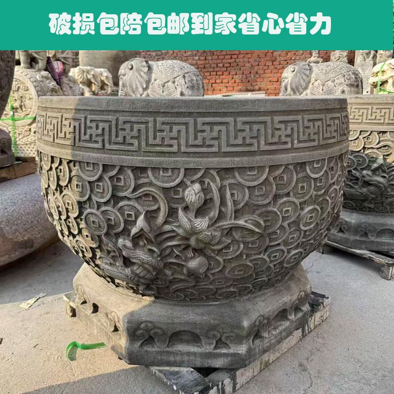 石雕仿古青石做旧荷花水缸石缸庭院石头鱼缸圆盆青石门海摆件