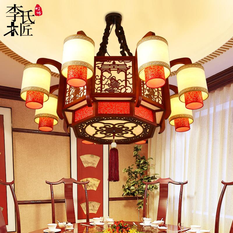 彷古新中式木艺吊灯 明清宫廷风格餐厅茶室LED吊灯