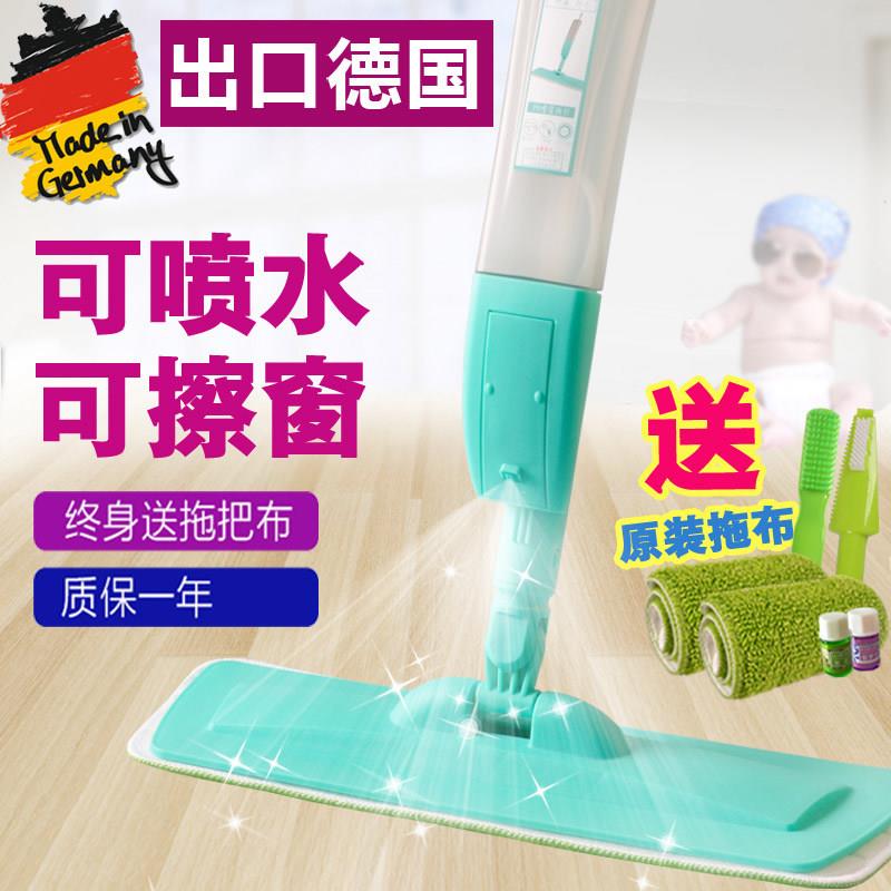 喷水拖把喷雾平板拖把免手洗干湿两用瓷砖木地板拖把家用懒人地拖