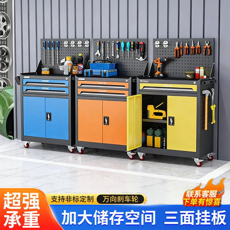 钢制汽修工具车重型移动工具小推车维修工具柜带抽屉车间用铁皮柜