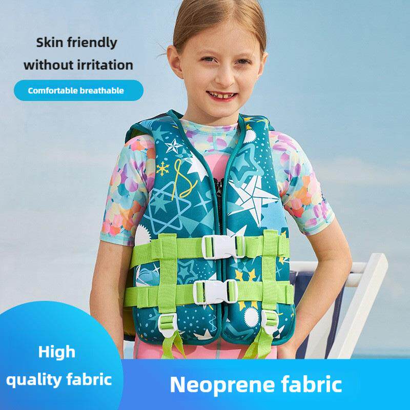 儿童防溺水浮力衣背心暑假水上戏水游泳用品青少年免充气救生衣