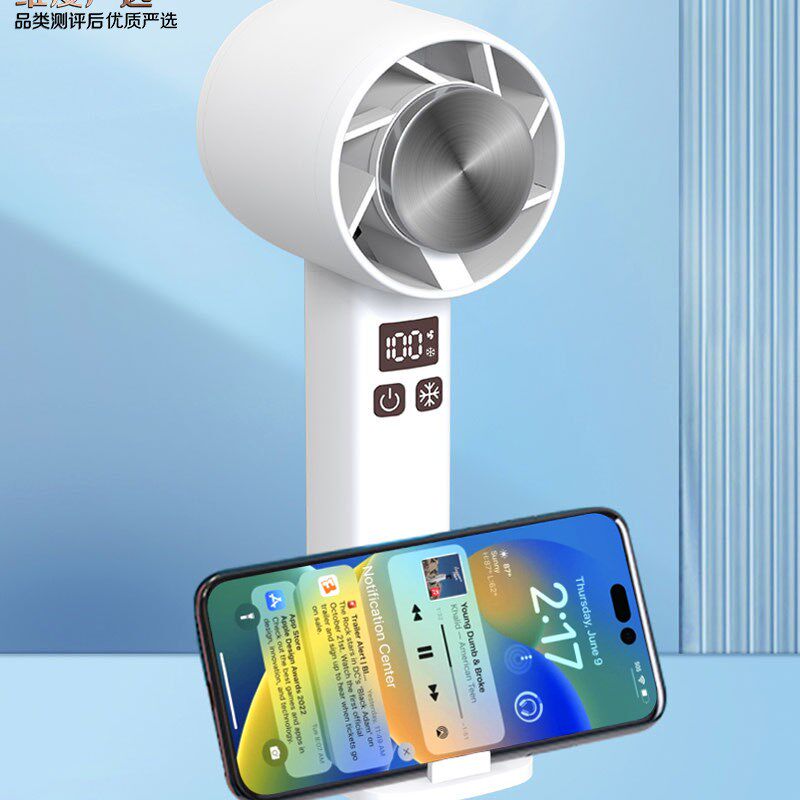 2023冰敷半导体制冷风扇迷你静音便携式桌面风扇手持涡轮风扇C口