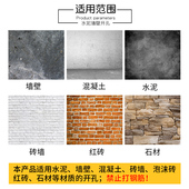 一米12mm加长冲击钻头超长万能打墙过墙一字四坑方柄圆柄打孔 包邮