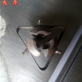 7580 100管道疏通机配件三角卡片疏通机离合器夹紧块锁芯三角片