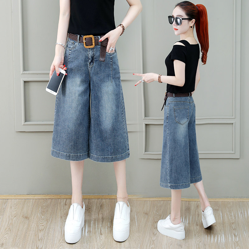 牛仔阔腿裤中裤夏薄款五分高腰牛仔裤女2021新款宽松七分裙裤套装