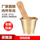 包邮 广式 铜盅纯铜捣药罐药钵药缸捣蒜器中药捣子药臼碎药研钵碾子