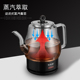 黑茶煮茶器喷淋式 蒸汽全自动玻璃家用电煮烧热水泡茶壶大容量1.5L