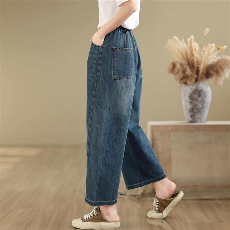 休闲宽松阔腿牛仔裤女春季九分高腰拼接显瘦松紧腰百搭垂感直筒裤