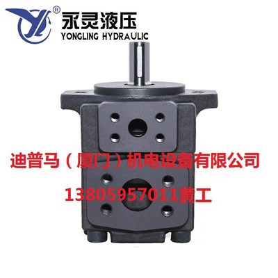 YLC永宁液压叶片泵PV2R3-125F PV2R3-116F PV2R3-94F PV2R3-76F