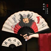 欧亚浦新款 中国风钟馗折扇书法字工艺古风扇子文创绢扇国潮夏季
