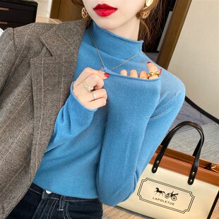 半高领打底衫 春秋百搭外穿宽松针织上衣薄 女秋冬内搭毛衣2021新款