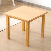 加厚楠竹四方桌正方形小餐桌吃饭桌书桌子实木经济型小户型家用