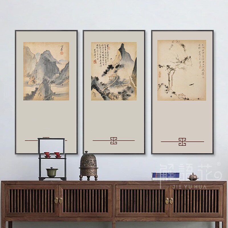 新中式客厅装饰画古韵山水画书房茶室三联组合画大气玄关楼梯字画