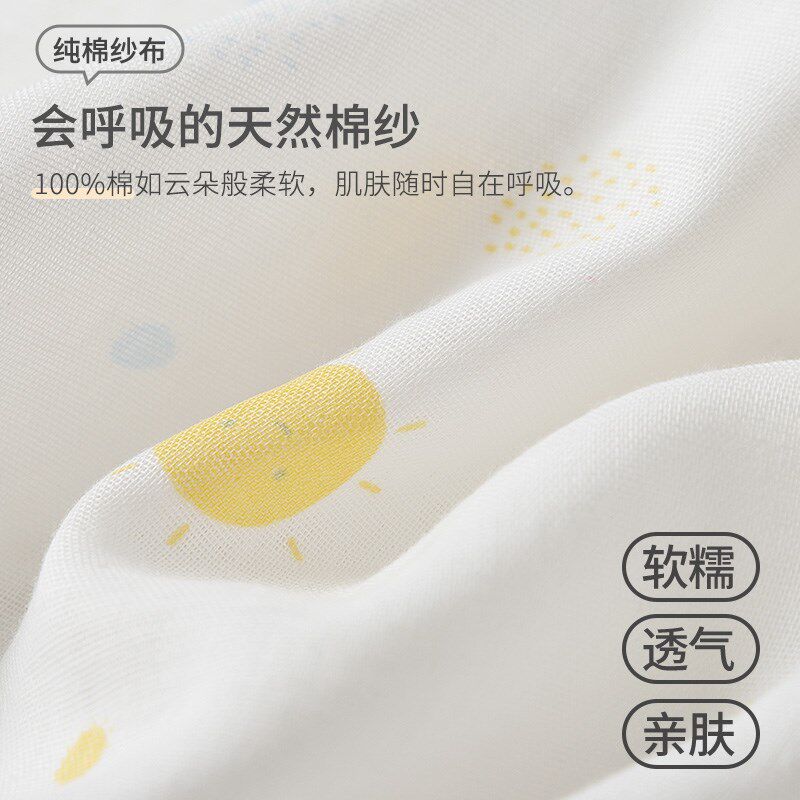 婴幼儿夏季长袖长裤纱布套装薄款透气吸汗宝宝纯棉空调服儿童睡衣