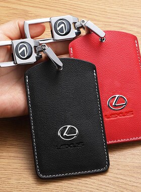适用雷克萨斯卡片钥匙套LS500h女IS壳GS智能nx200es250es300h包扣