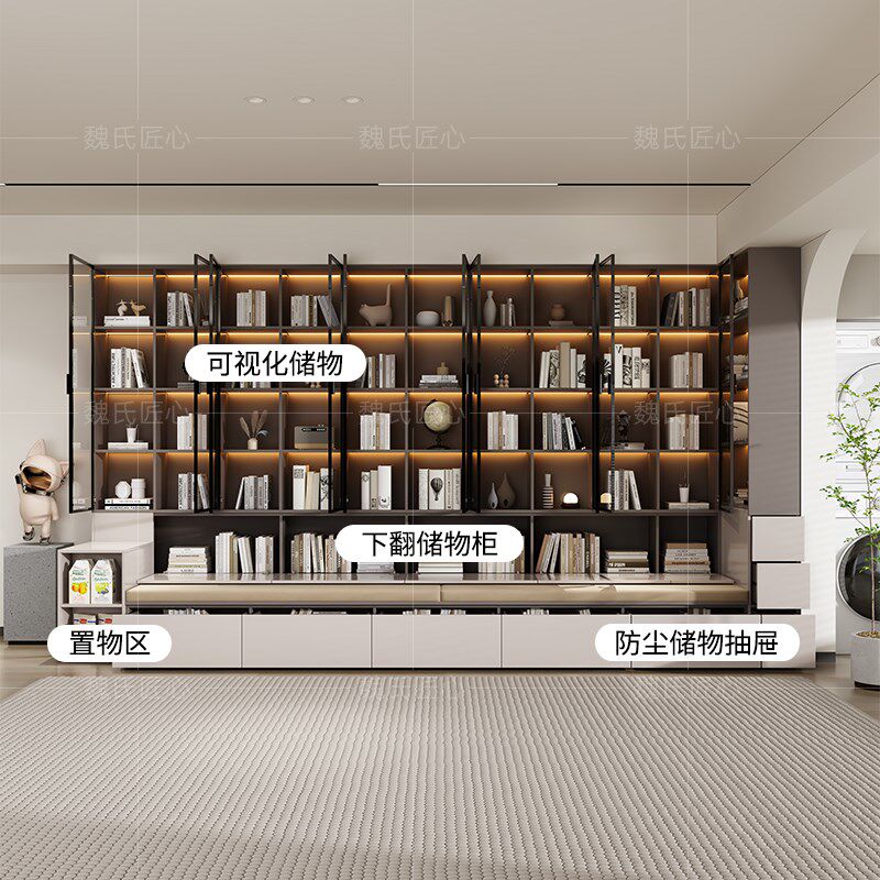 沙发书柜一体带玻璃门书架背景储物柜客厅墙柜组合定制卡座书橱柜