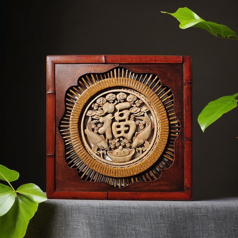 仿古做旧风格竹编工艺品挂件香樟木木雕挂画玄关过道装饰画手工